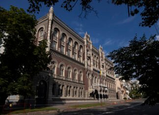 НБУ запретил Obmin24 и X-Change предоставлять валютные и платежные услуги