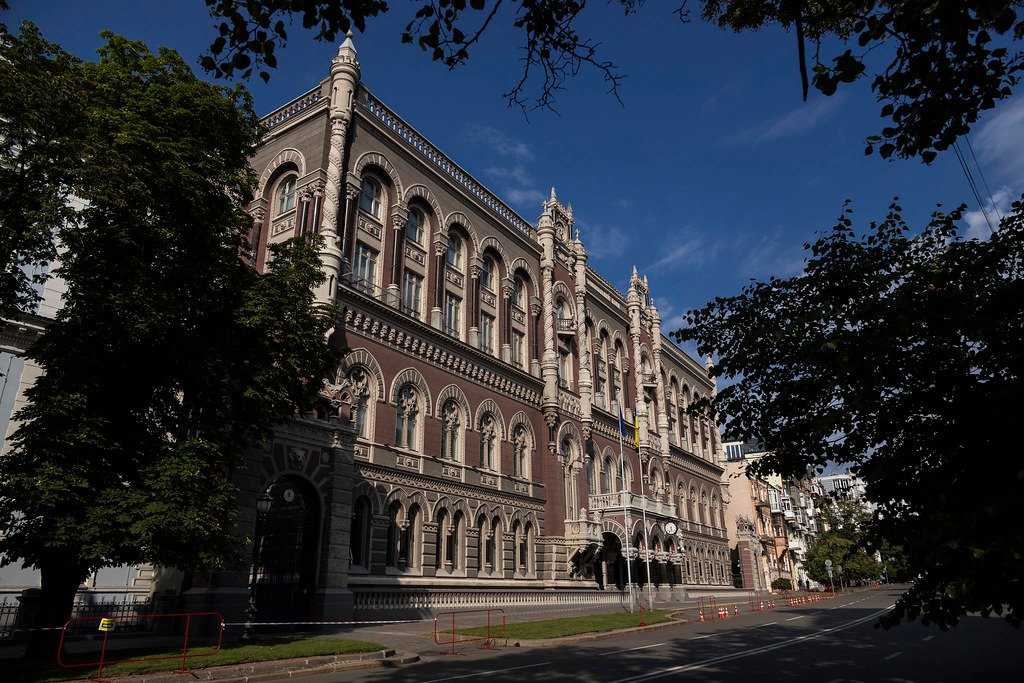 НБУ запретил Obmin24 и X-Change предоставлять валютные и платежные услуги