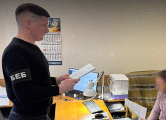 Правоохранители разоблачили в Полтавской области присвоение 5 млн грн на закупках для военных