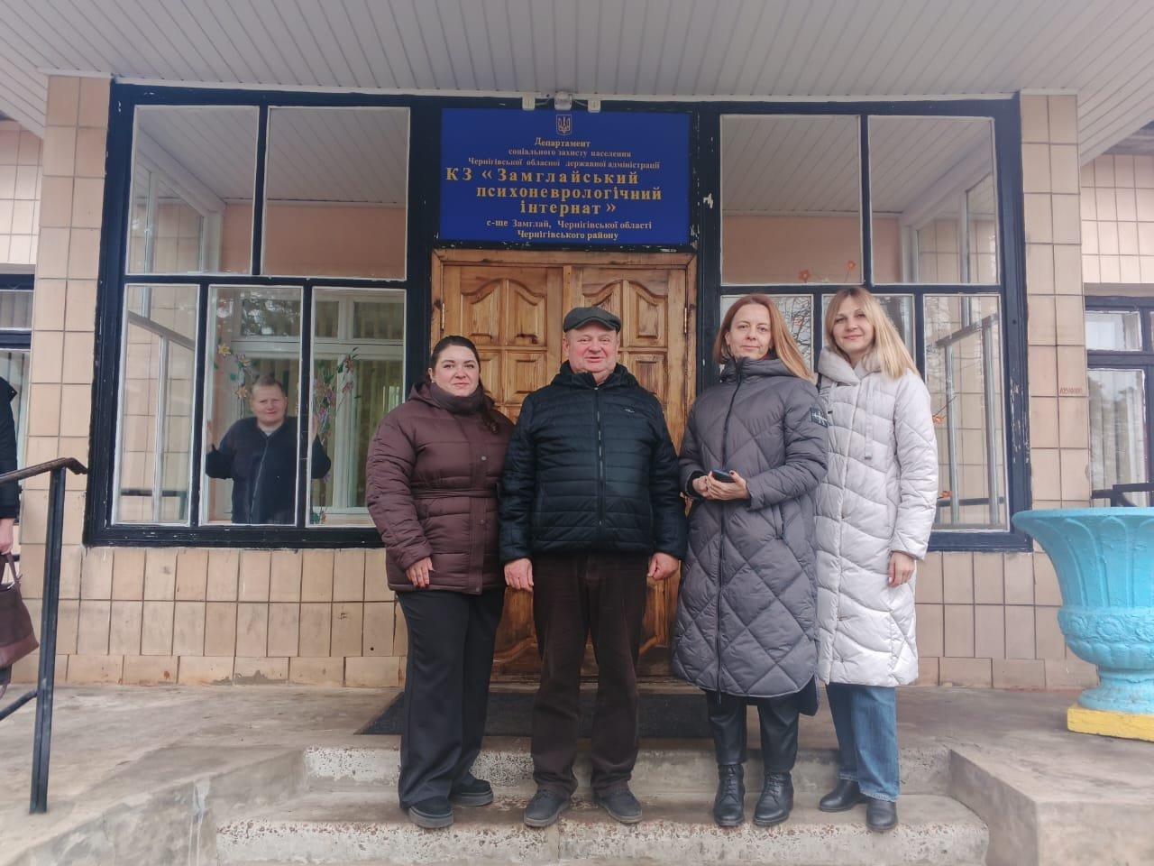 Повторна перевірка Замглайського психоневрологічного інтернату: які порушення виявили