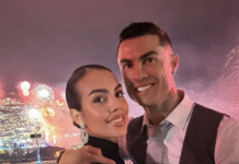 Роналду сыграет свадьбу на острове Мадейра: что известно о торжестве