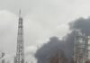 В российском Нижнекамске неожиданно загорелся завод нефтехимической промышленности (видео)