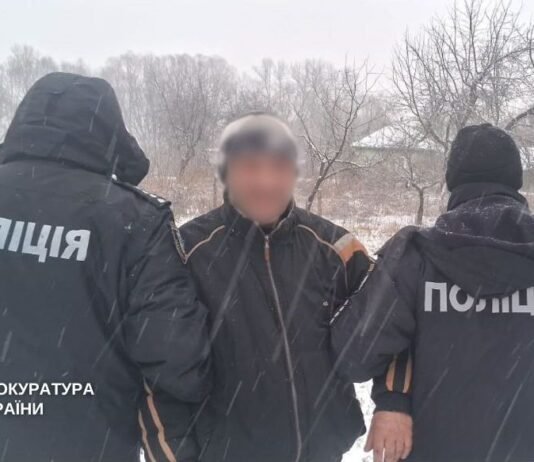 Напад на пенсіонерів: на Чернігівщині до 11 років ув’язнення засудили двох чоловіків