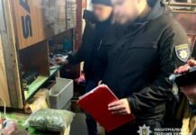 У жителя Чернігівщини виявили пакети набиті коноплею та пристрої для куріння