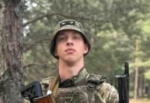 Повертається «на щиті»: на війні загинув 20-річний солдат із Чернігівщини
