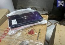 13 телефонів, дві SIM-картки та дві зарядки: у Чернігівському СІЗО перехопили передачу для засудженого