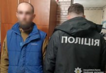 Шість рушниць і небезпечні боєприпаси зберігав удома житель Чернігівщини