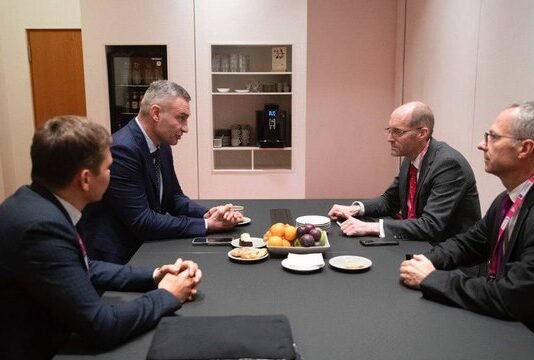 Кличко обсудил с руководством группы ЕБРР дальнейшее сотрудничество и воплощение существующих проектов