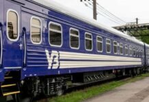 Зимовий пакет підтримки: українцям обіцяють фіксовані тарифи, грошову допомогу та безкоштовні залізничні поїздки