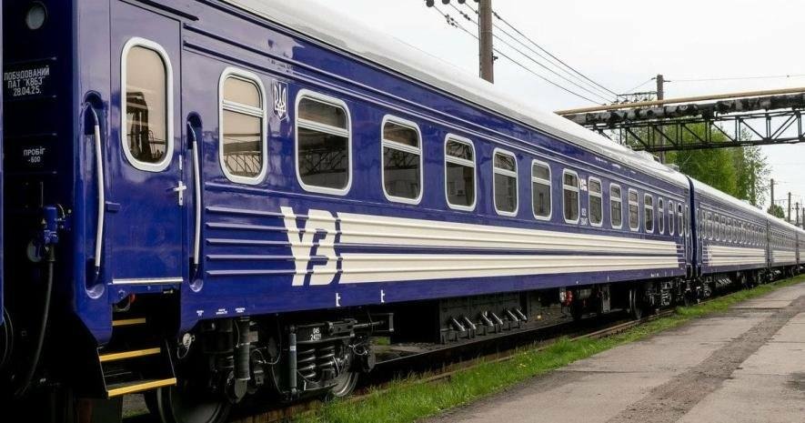 Зимовий пакет підтримки: українцям обіцяють фіксовані тарифи, грошову допомогу та безкоштовні залізничні поїздки