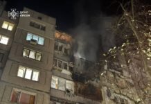 Ночная атака РФ на Киев: разрушенные дома, больница и школа, — детали от ГСЧС (фото)