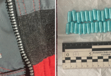 Порошок, пігулки, рідина: що намагалися передати ув‘язненим у Чернігівський слідчий ізолятор