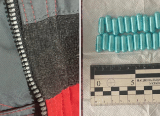 Порошок, пігулки, рідина: що намагалися передати ув‘язненим у Чернігівський слідчий ізолятор