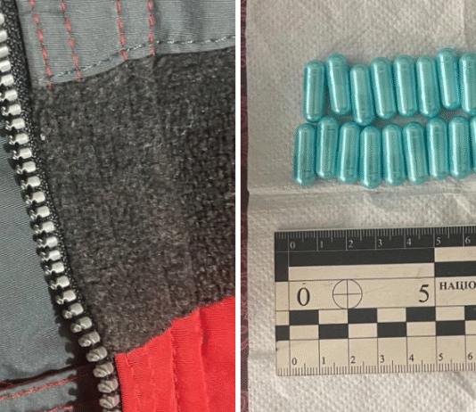 Порошок, пігулки, рідина: що намагалися передати ув‘язненим у Чернігівський слідчий ізолятор