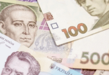 Грошова допомога і безкоштовні поїздки залізницею: які програми готує влада, і чи є на них кошти?