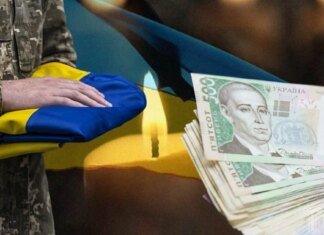 Члени родин загиблих захисників України отримують допомогу з бюджету Чернігова