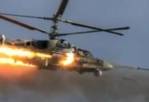 Армія рф випустила 10 НАР по селу на Чернігівщині: били ще артилерією, мінометами, дронами