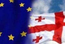 Сибига: Желаем народу Грузии реализовать свои европейские устремления, несмотря на действия нынешнего правительства