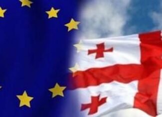 Сибига: Желаем народу Грузии реализовать свои европейские устремления, несмотря на действия нынешнего правительства