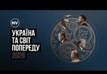 Арахамия анонсировал новую стратегию партии «Слуга народа» в условиях войны и допустил, что покинет политику с наступлением мира