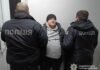 У Чернігові чоловік погрожував гранатою колишній дружині та дитині