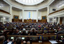 Міністрів зобов'язали звітувати перед відставкою — рішення Ради