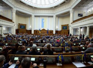 Міністрів зобов'язали звітувати перед відставкою — рішення Ради