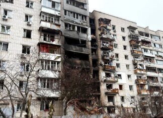 У Вишгороді внаслідок російської атаки загинув працівник компанії Fire Point, яка виробляє ракети "Фламінго"