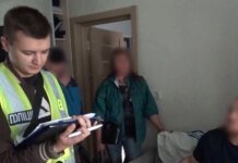 Обдурив 13 людей, обіцяючи зняти порчу через соцмережі: у Києві судитимуть 28-річного псевдо-мольфара