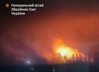 Сили оборони уразили одне з найбільших хімічних підприємств рф — Генштаб