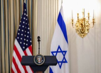 США обмежували обмін розвідданими з Ізраїлем у 2024 році через війну в Газі