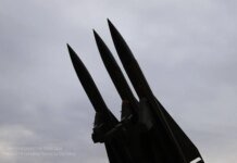 13 з 30 російських ракет та 417 з 465 дронів знешкодили над Україною, рф атакувала 4 "Кинджалами"