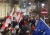 Грузія заборонила ходу протестувальників у Тбілісі до Нового року