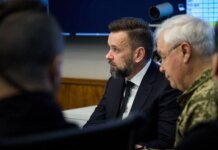 "Пріорітний напрямок": громади та регіони виділили майже 50 мільярдів гривень на підтримку Сил оборони — ОП