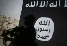 У Сирії затримали лідера ІДІЛ Тахи аль-Зубі: він переховувався в передмісті Дамаска — Al Jazeera