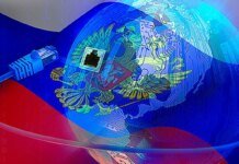 Інтернет за розкладом кремля: у 25 регіонах рф зв’язок вимикають щодня під приводом "безпеки"