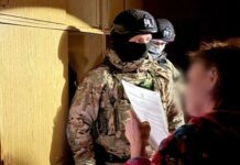Вимагали купити БАДи: стали відомі нові подробиці у справі злочинної групи, що тероризувала літніх українців