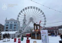 У Києві можуть закрити колесо огляду на Подолі через незадовільний стан конструкцій
