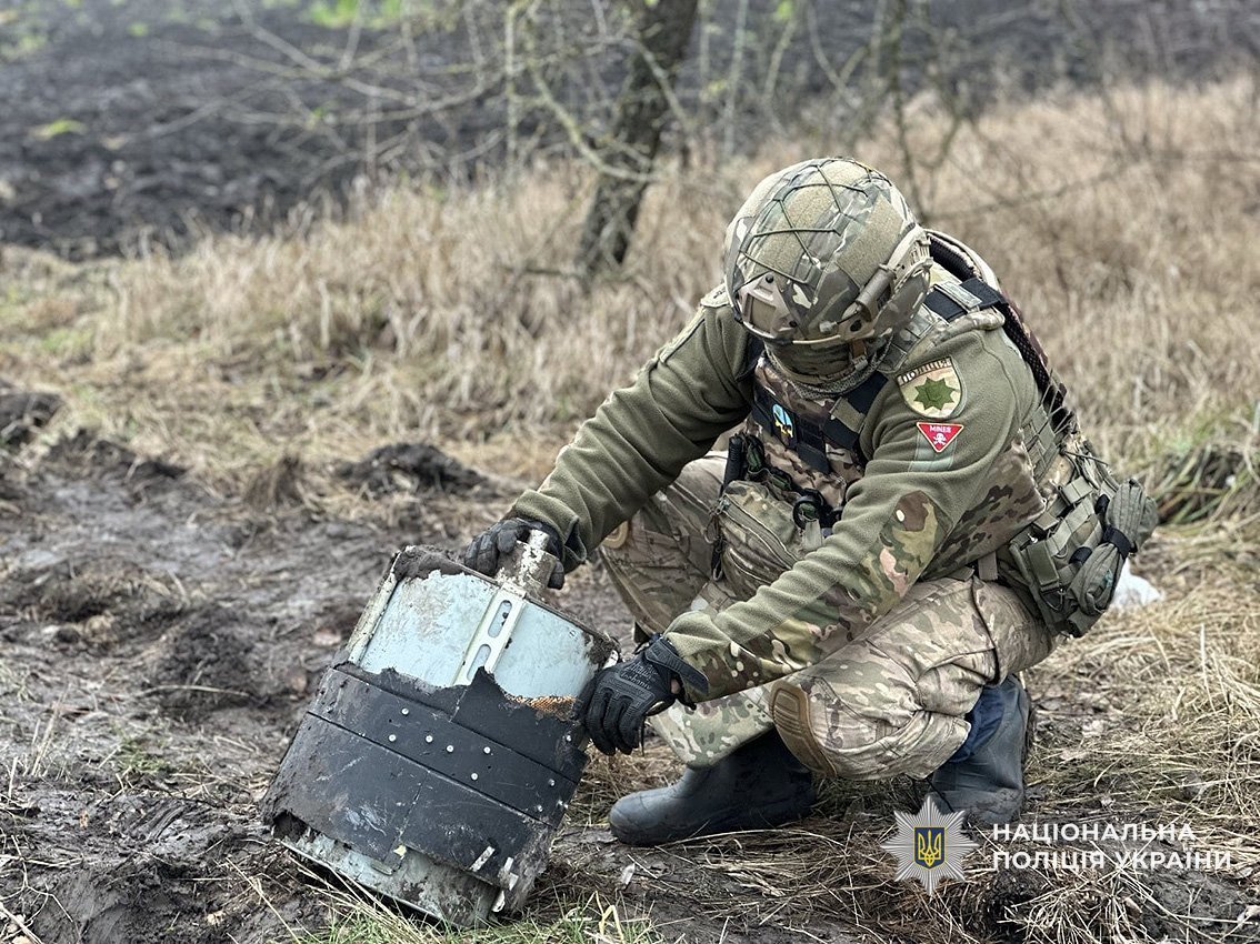 На Чернігівщині знешкодили збитий російський безпілотник з касетними боєприпасами