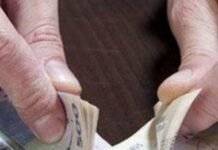 Директор будівельної фірми привласнив понад 215 тисяч під час ремонту лікарні на Чернігівщині