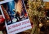 Чернігівці можуть здійснити дитячу мрію: у ТРЦ на ялинках з‘явилися листівки з бажаннями