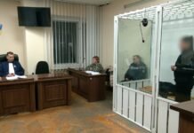 60 діб під вартою: суд обрав запобіжний захід поліцейській, яка на смерть збила дитину у Прилуках на Чернігівщині