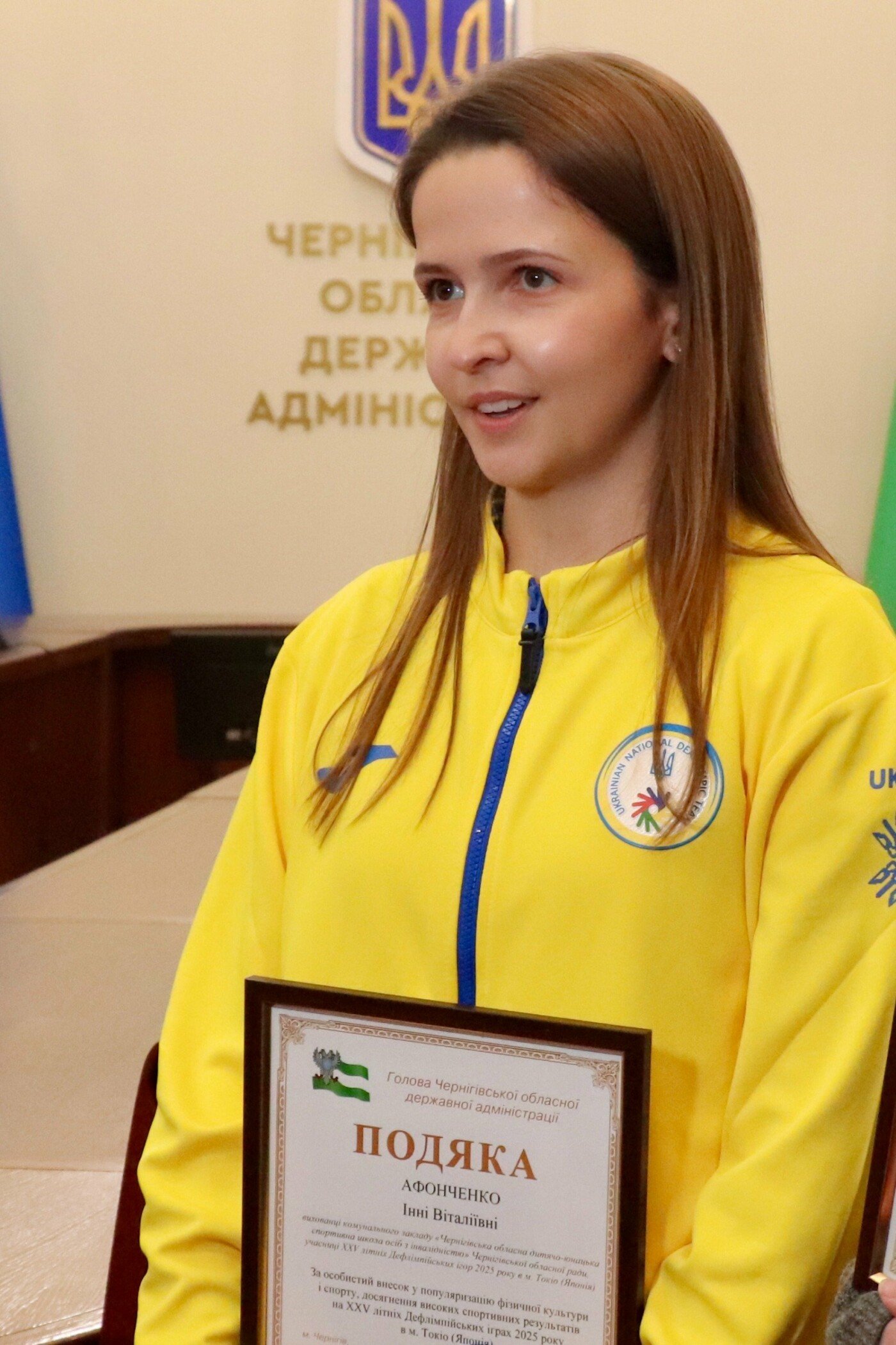 Президент України призначив стипендії спортсменці та тренеру з Чернігова