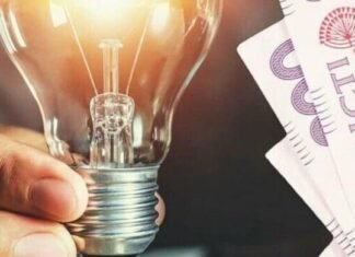 Тарифи, виплати й медичні обстеження: що зміниться для українців у 2026 році