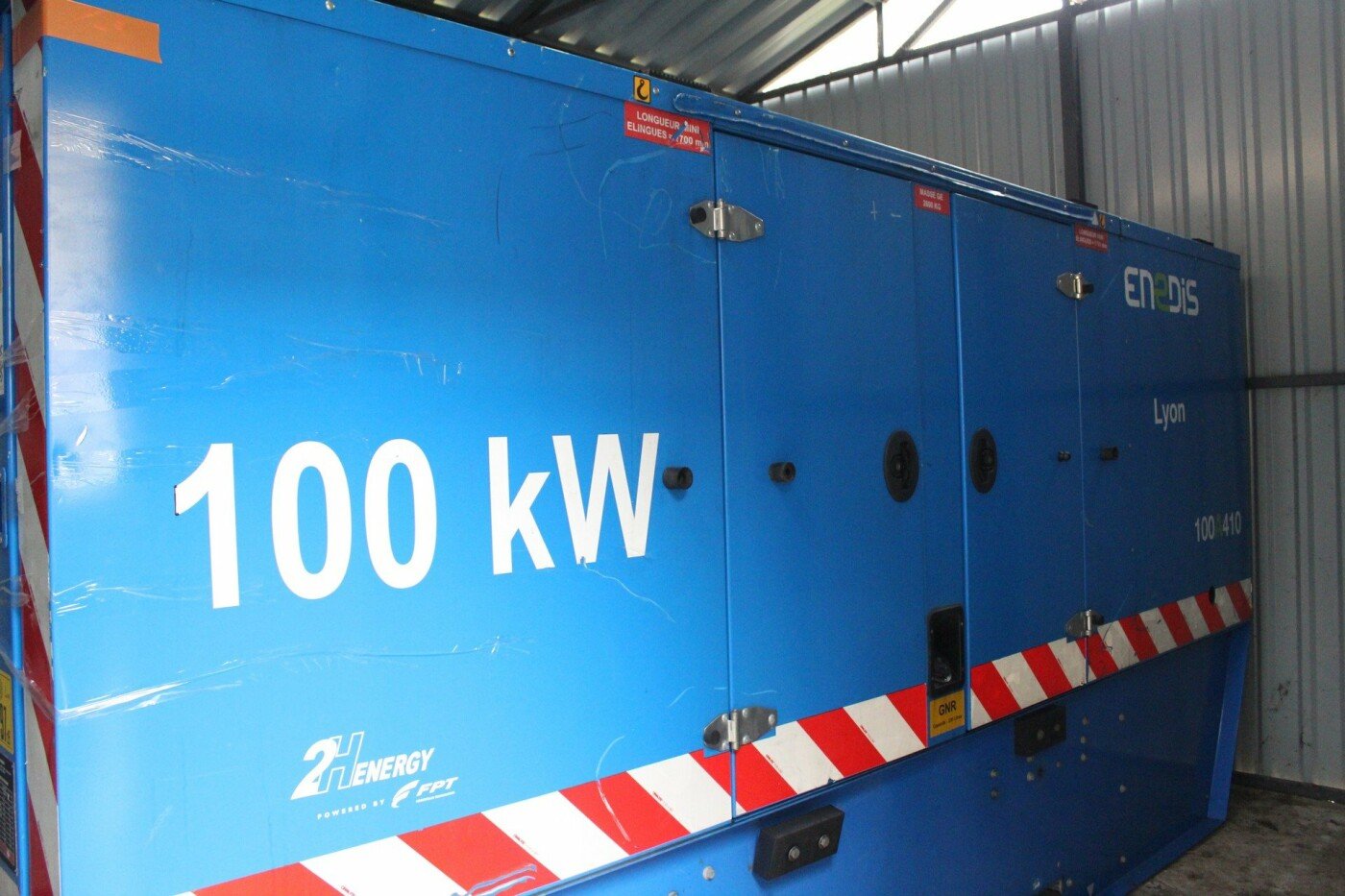 Чернігівська центральна райлікарня отримала потужний генератор від французьких партнерів