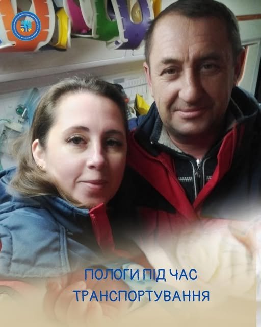 Не доїхали до лікарні: на Чернігівщині жінка народила дитину у дорозі