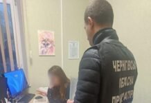 На Чернігівщині посадовицю підозрюють у службовій недбалості через завищені ціни на укриття