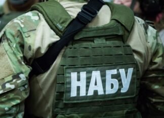 Голосовали за деньги: НАБУ и САП взялись за народных депутатов