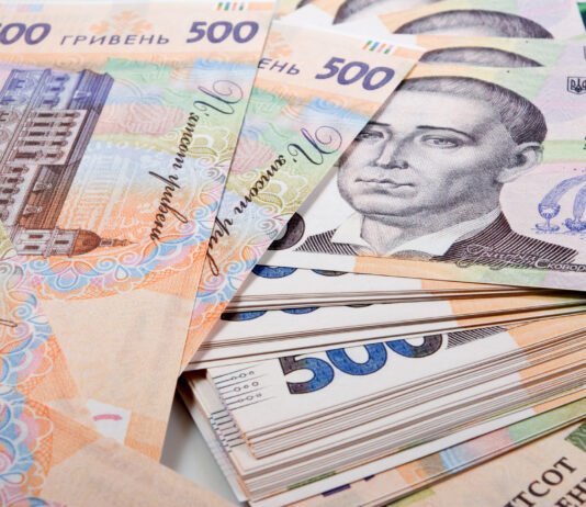 В Украине подписали крупнейшее в истории кредитное консорциумное соглашение: 21,5 млрд грн для ОПК