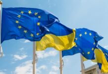 Украина получила шестой транш Ukraine Facility: сумма – 2,3 млрд евро